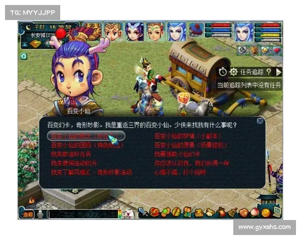 最新攻略绽放电玩界,秘籍揭开无穷妙 最新攻略绽放电玩界,秘籍揭开无穷妙
