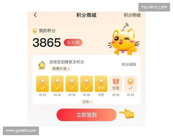 积分商城攻略:从0到10000积分的致富秘籍 积分商城攻略:从0到10000积分的致富秘籍