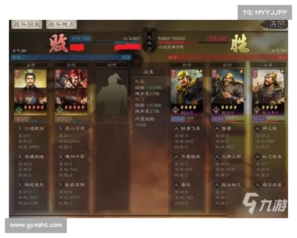 荣耀三国:武将技能升级攻略速成指南 荣耀三国:武将技能升级攻略速成指南