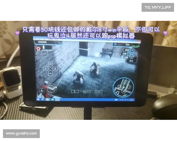 鬼泣4:沉浸式视角体验 鬼泣4:沉浸式视角体验