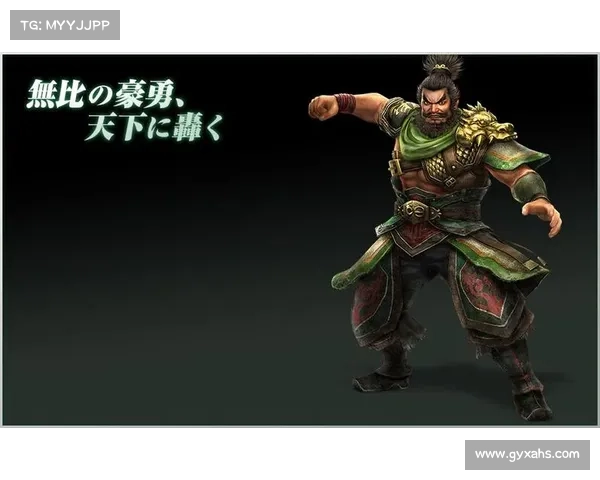 魏延剑挑天下 魏延剑挑天下