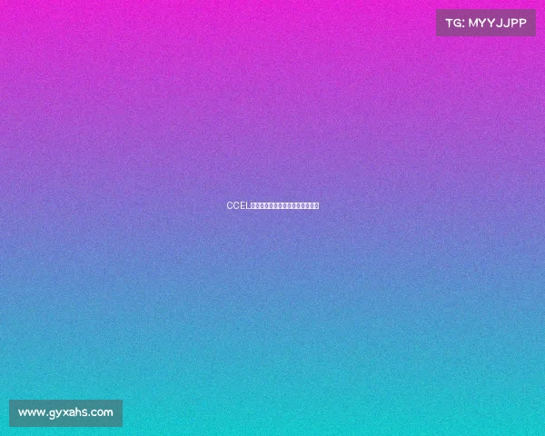 CCEL电竞巅峰对决烽火重燃，战幕将启