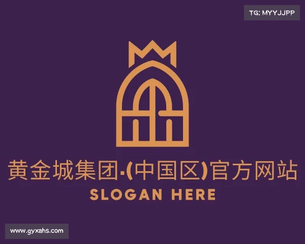发现黄金城集团·(中国区)官方网站